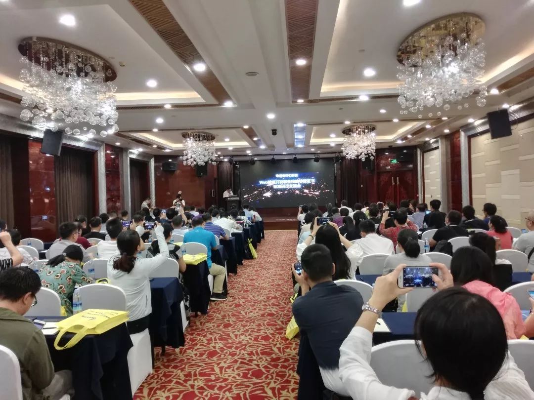 计算机工程学院教师参加Web前端开发职业技能等级证书标准研讨交流会