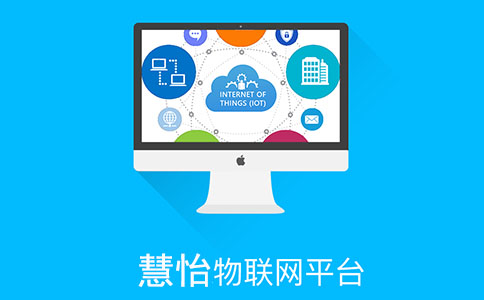 水务智慧升级 智慧供水与整体解决方案的技术拼图