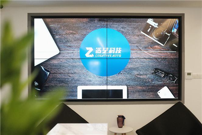 上海造艺网络科技
