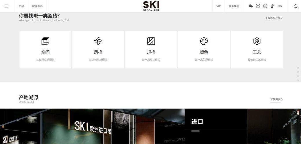 佛山知名网络公司极速光标网络的服务项目和技术特色